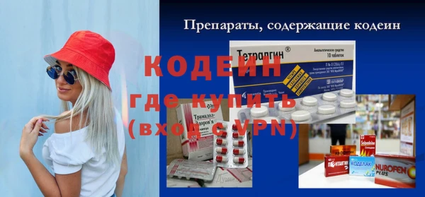 mix Белоозёрский