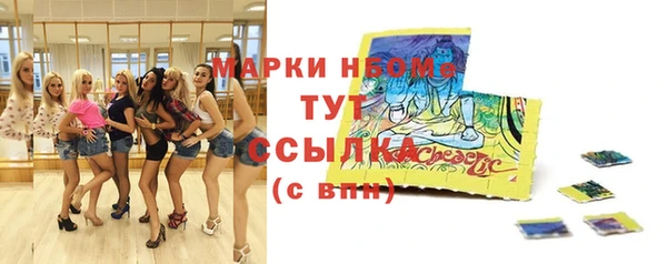 mix Белоозёрский