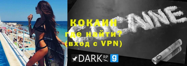 mix Белоозёрский