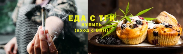 наркотики Балахна