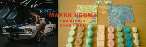 mix Белоозёрский