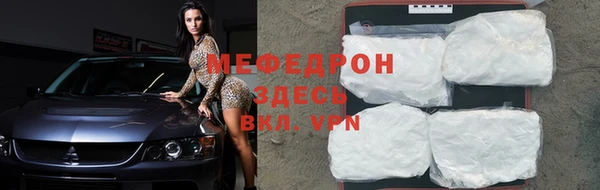 гашиш Белокуриха