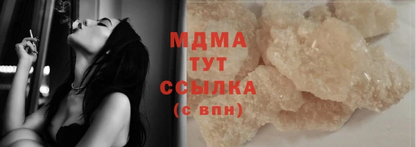 mix Белоозёрский