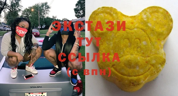 mix Белоозёрский