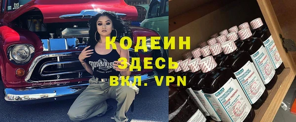 спайс Баксан
