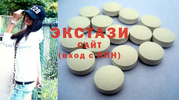 mix Белоозёрский