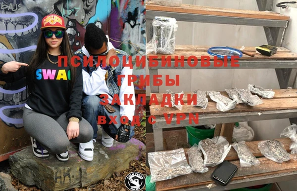 наркотики Балахна