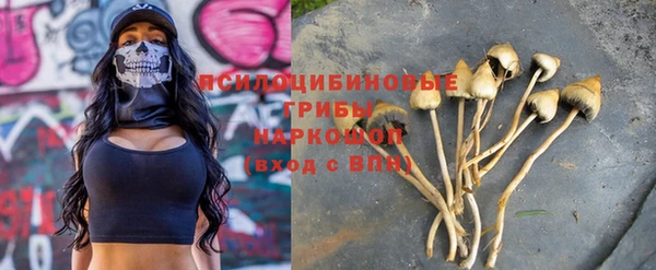МДМА Балабаново