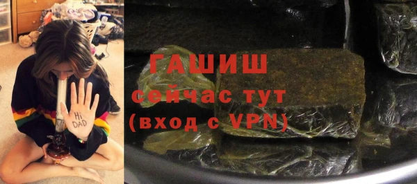 mix Белоозёрский