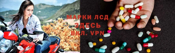 mix Белоозёрский