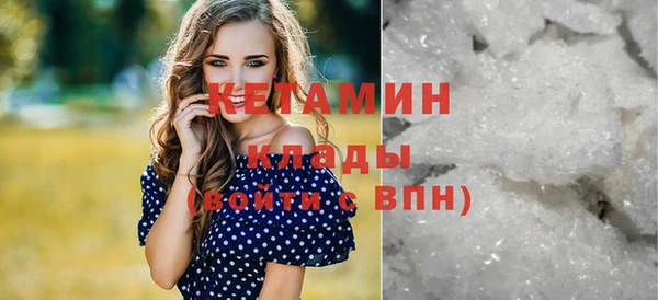 спайс Баксан