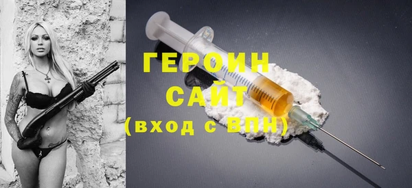 спайс Баксан